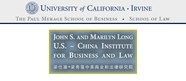 UCI Law Banner