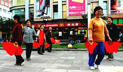 Image of shopping street, McDonalds in China